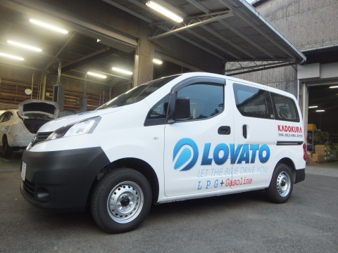 NV200 バネット